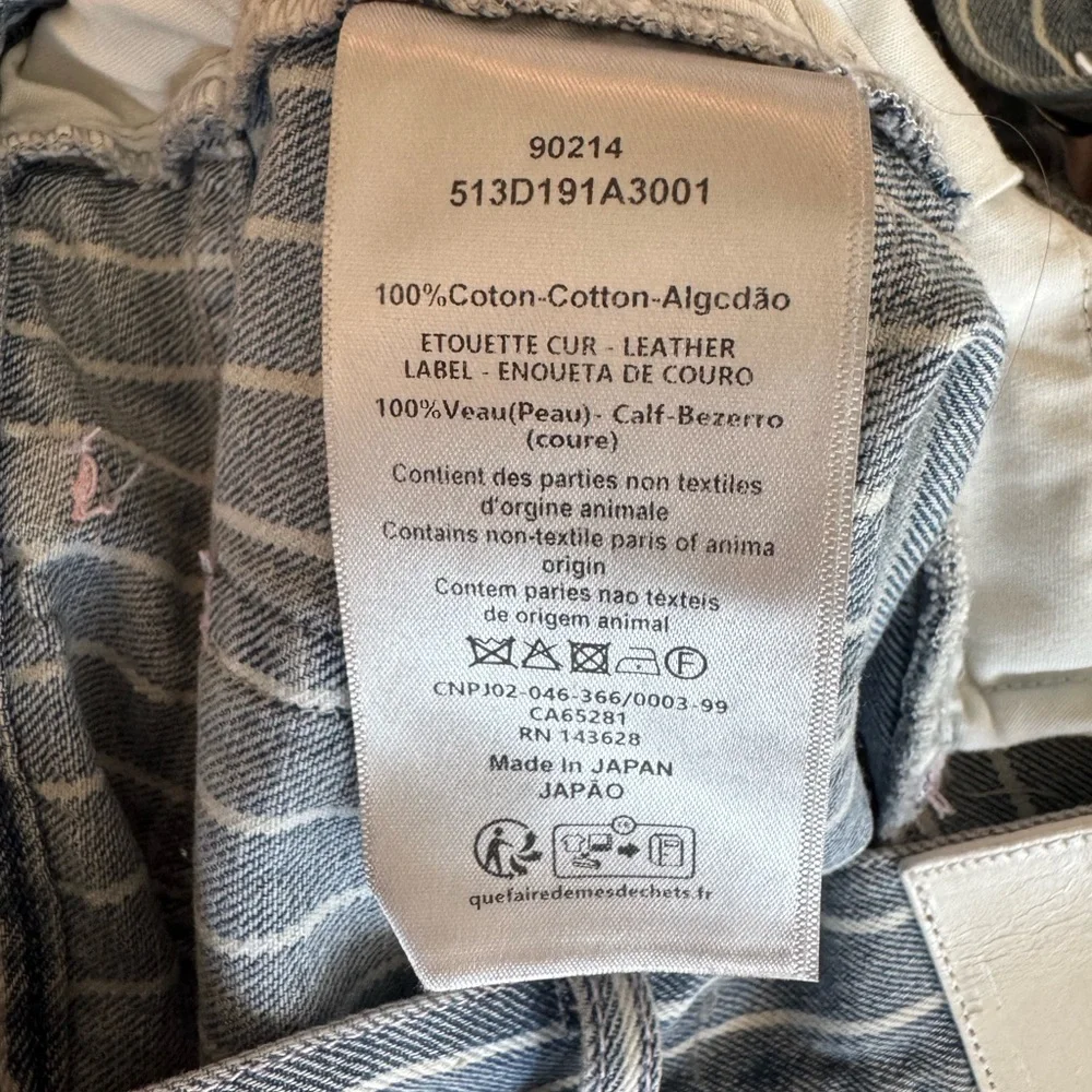 Dior Blue and White Pinstripe Denim Shorts - Picture 5 of 8